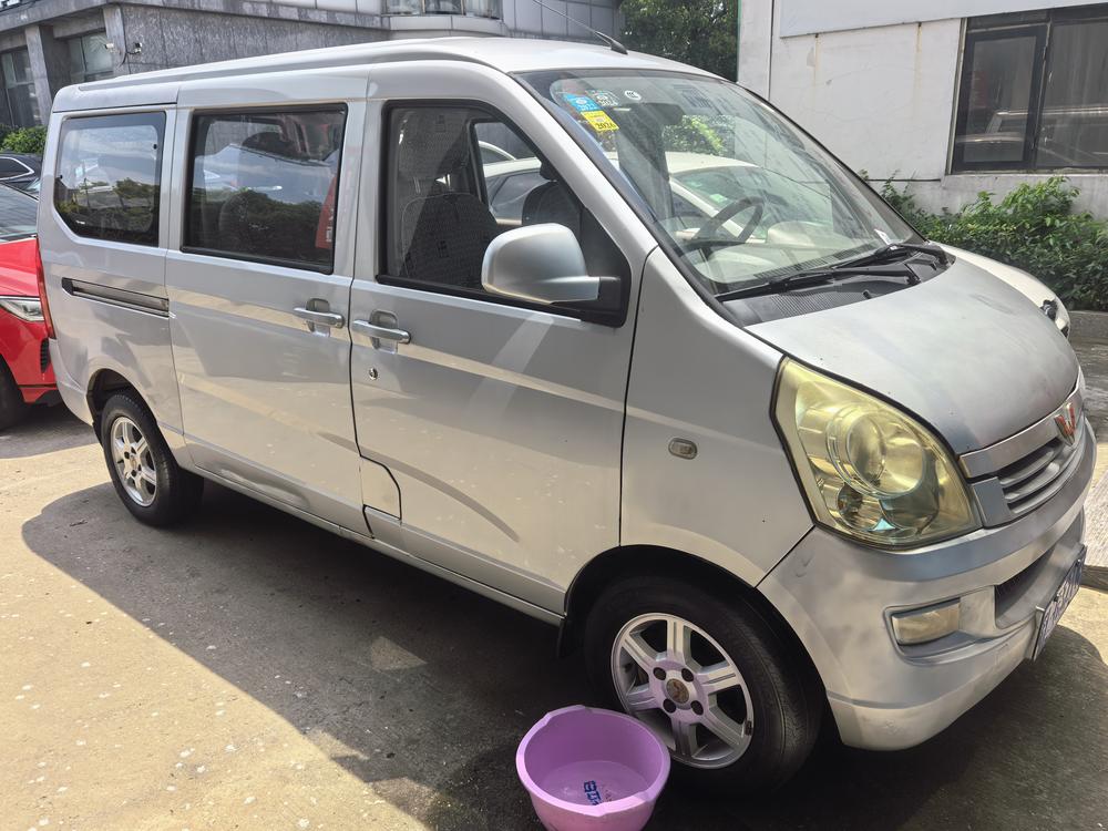 Wuling Wuling Rongguang