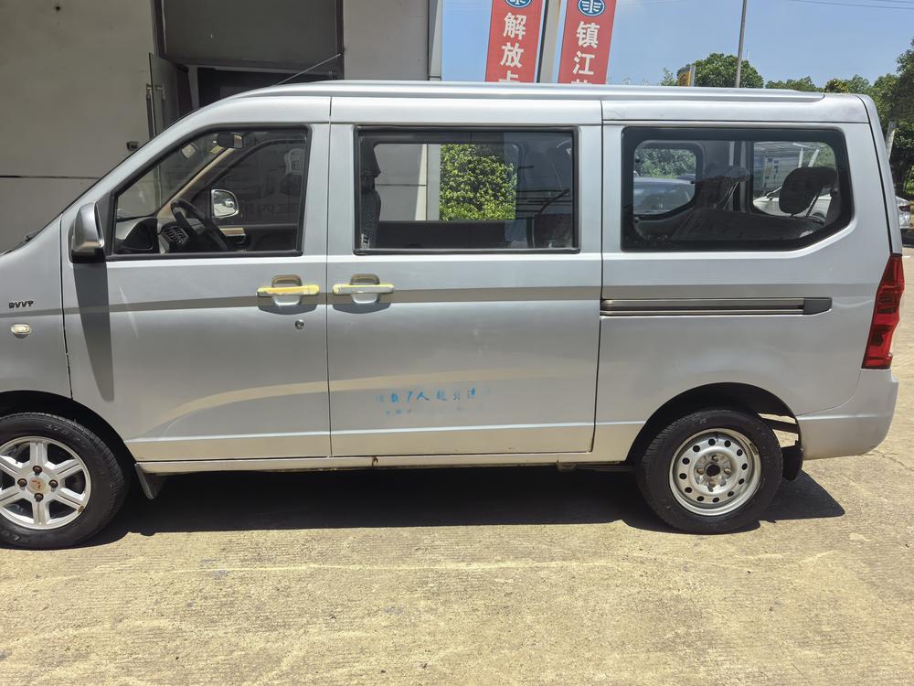 Wuling Wuling Rongguang