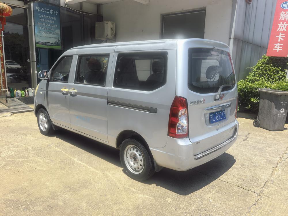 Wuling Wuling Rongguang