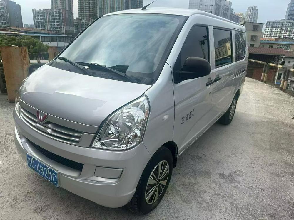 Wuling Wuling Rongguang