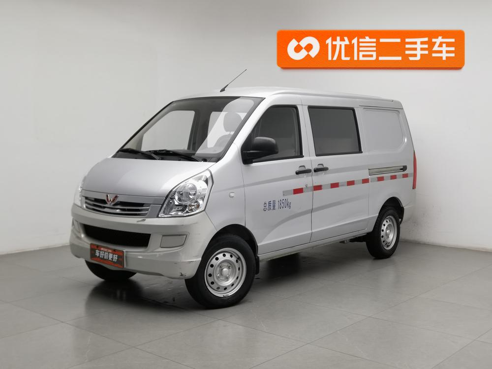 Wuling Wuling Rongguang