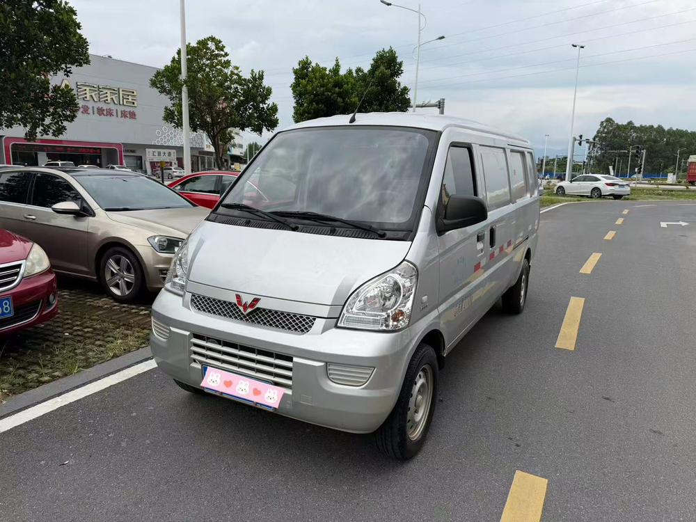 Wuling Wuling Rongguang