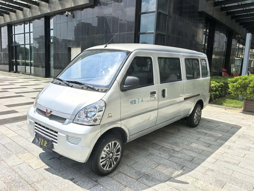 Wuling Wuling Rongguang