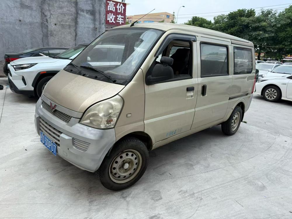 Wuling Wuling Rongguang
