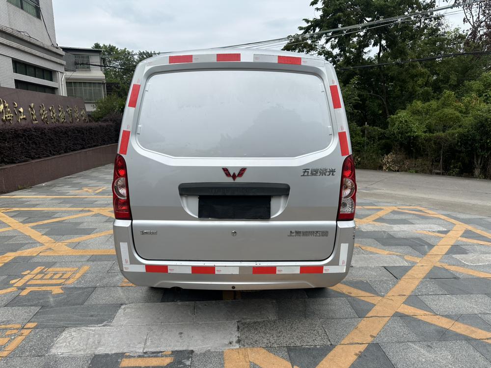 Wuling Wuling Rongguang