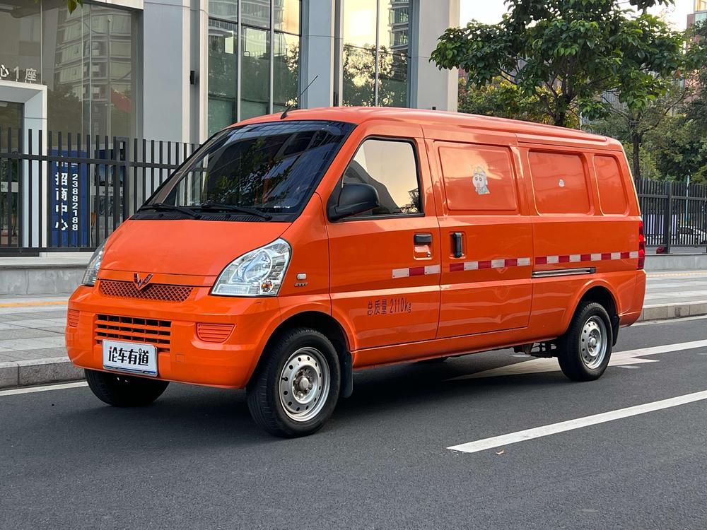 Wuling Wuling Rongguang