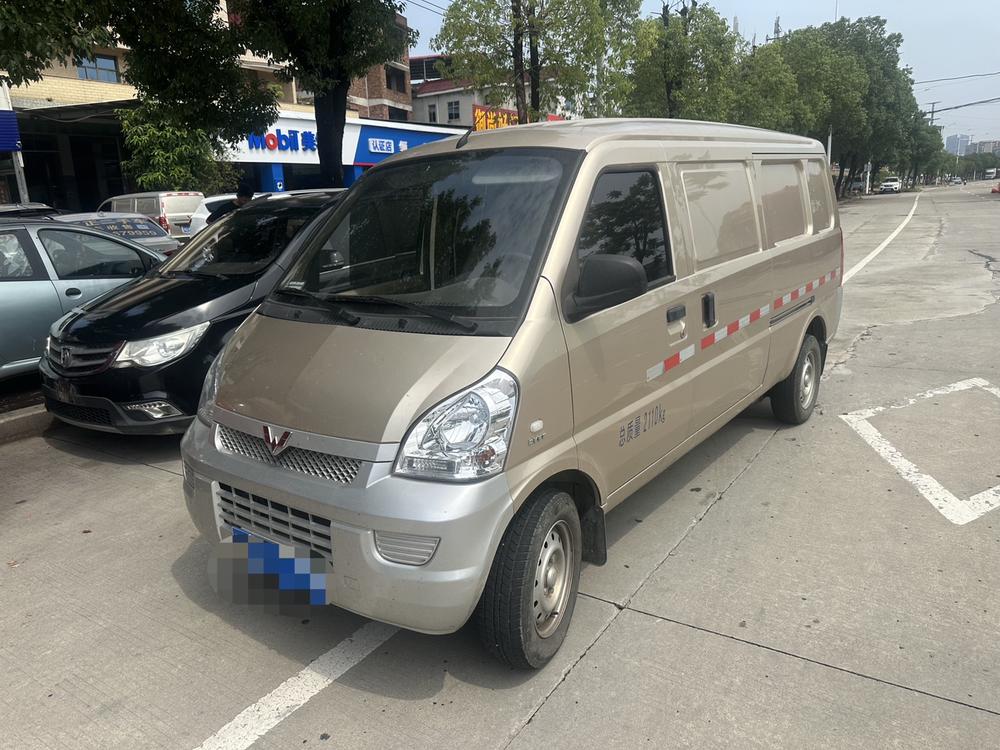 Wuling Wuling Rongguang