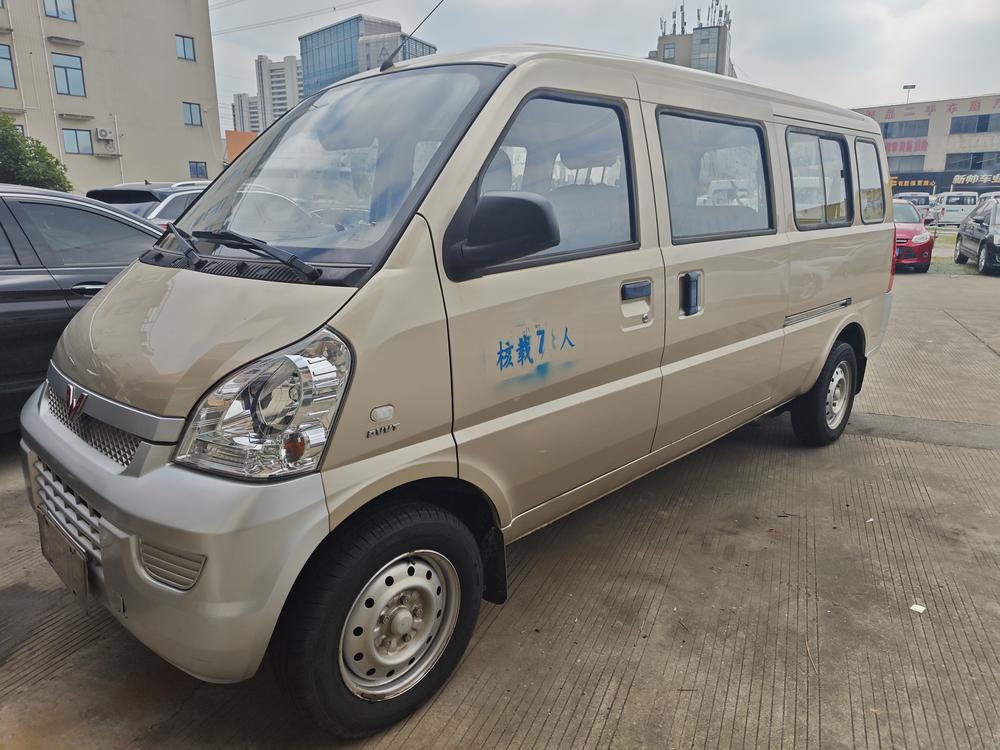Wuling Wuling Rongguang