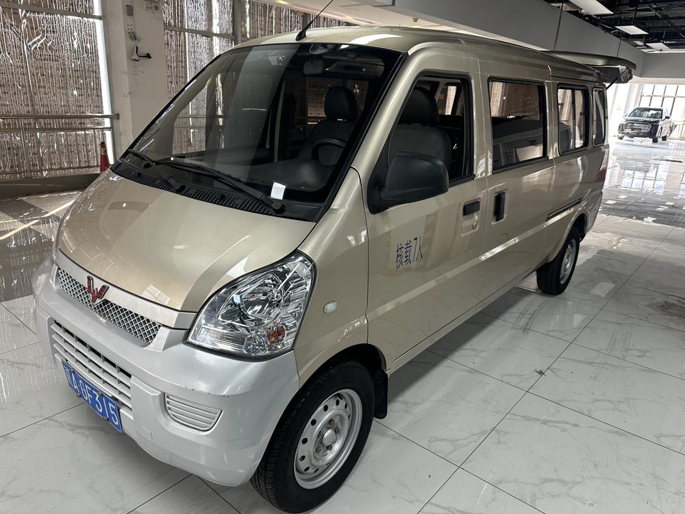 Wuling Wuling Rongguang