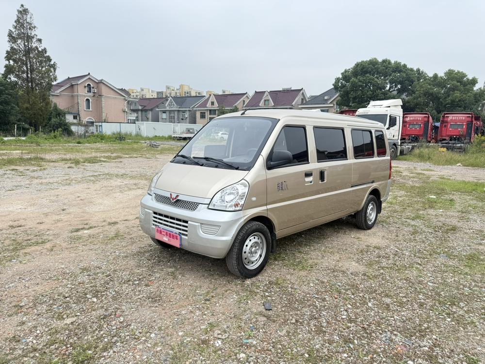 Wuling Wuling Rongguang