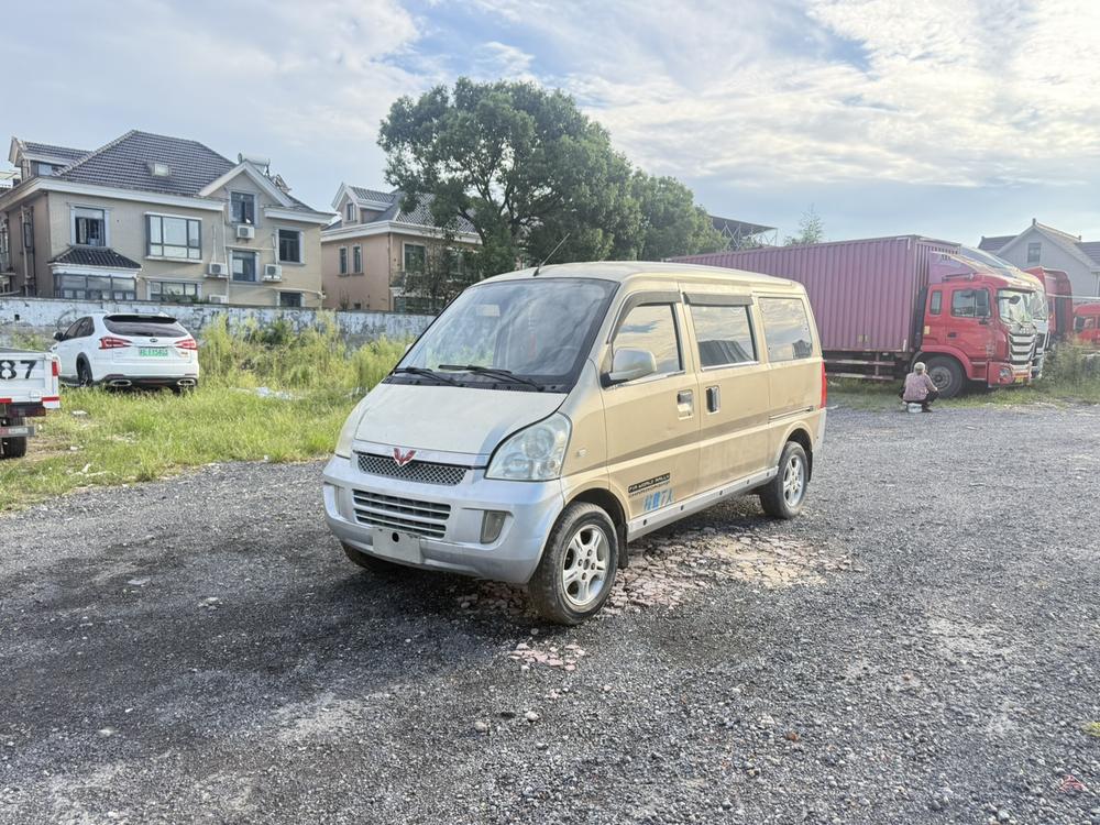 Wuling Wuling Rongguang