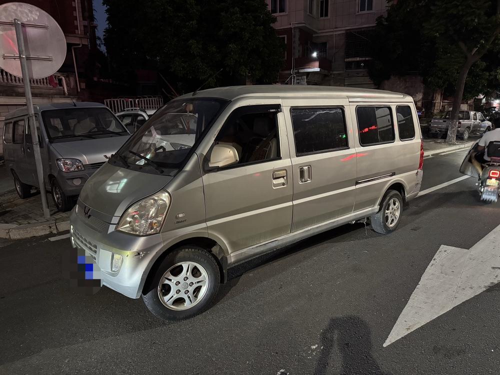 Wuling Wuling Rongguang