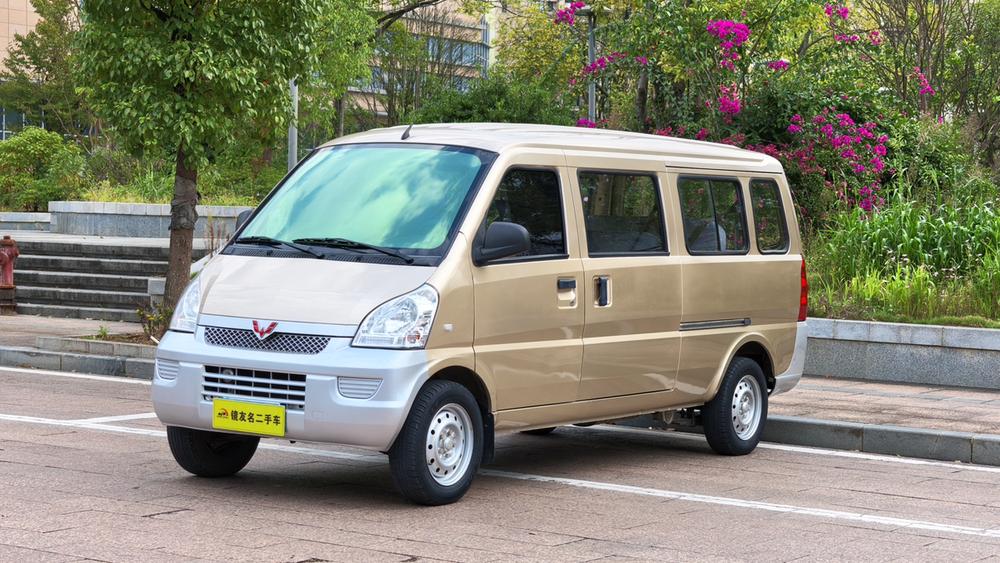 Wuling Wuling Rongguang
