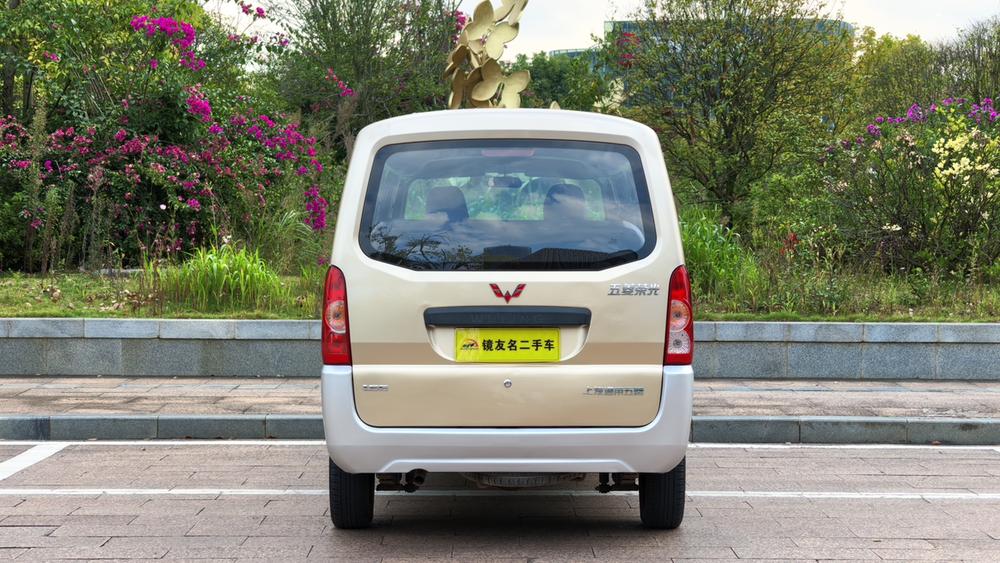 Wuling Wuling Rongguang