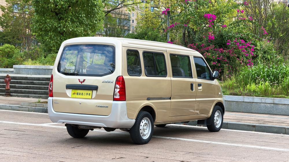 Wuling Wuling Rongguang