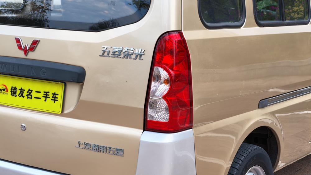 Wuling Wuling Rongguang