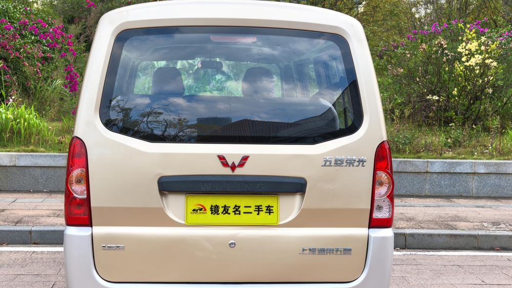 Wuling Wuling Rongguang