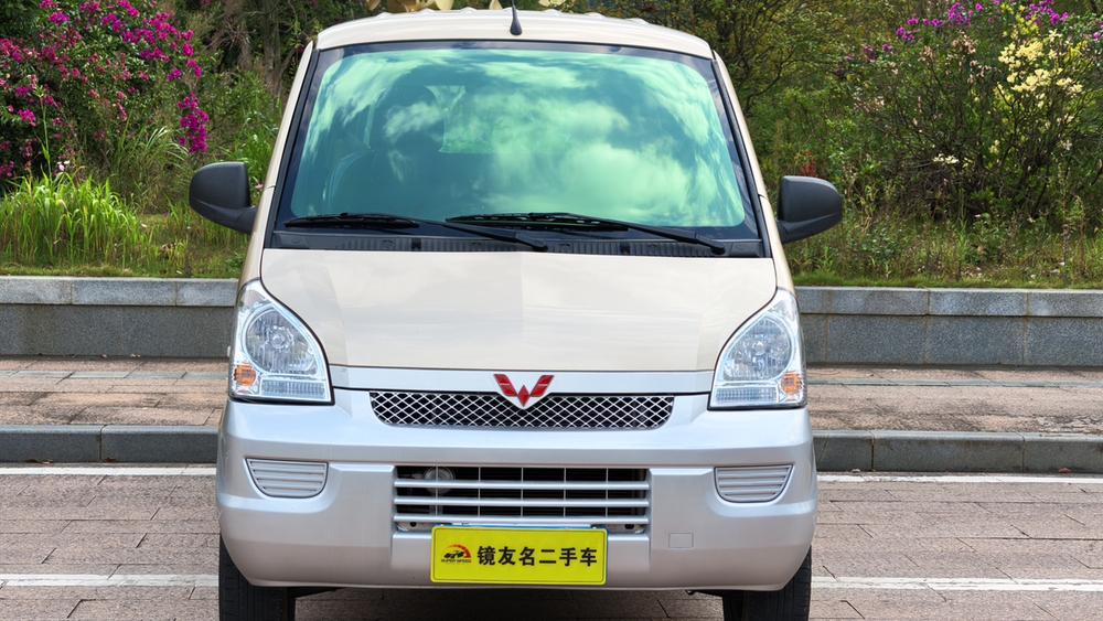 Wuling Wuling Rongguang