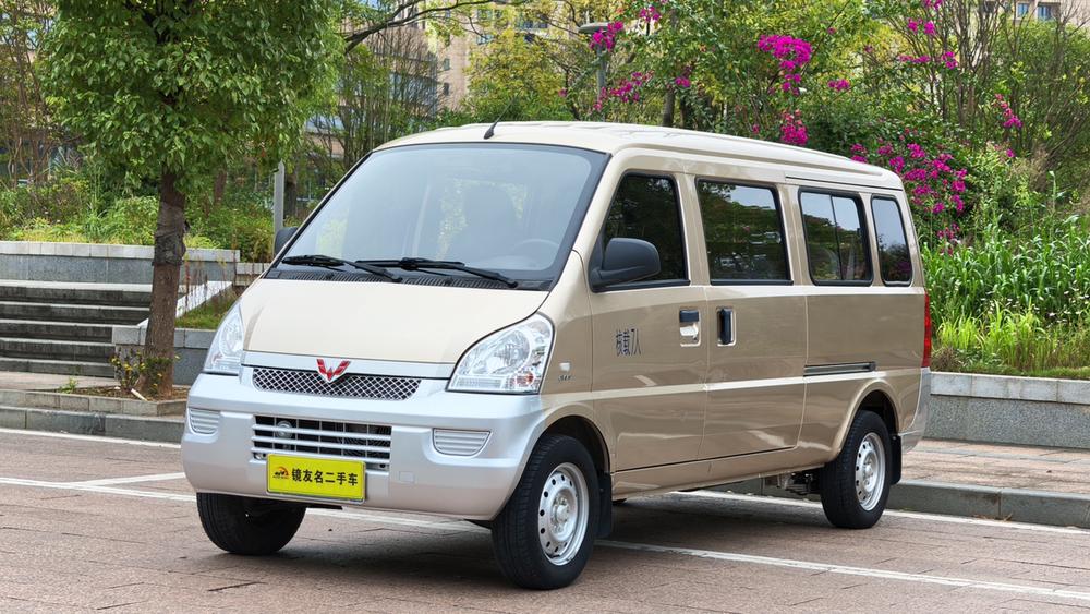 Wuling Wuling Rongguang