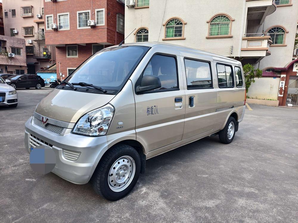 Wuling Wuling Rongguang