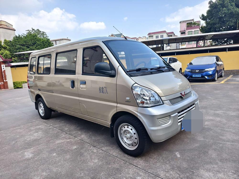 Wuling Wuling Rongguang
