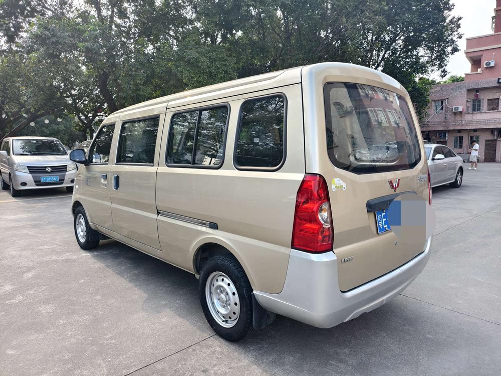Wuling Wuling Rongguang