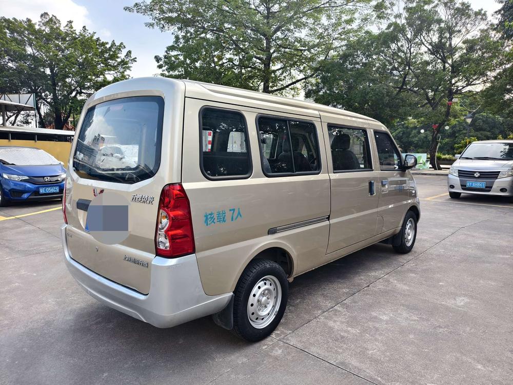 Wuling Wuling Rongguang
