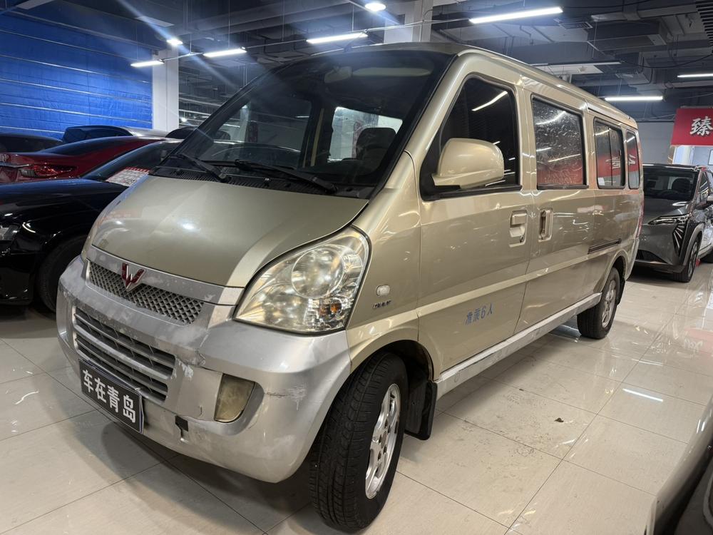 Wuling Wuling Rongguang