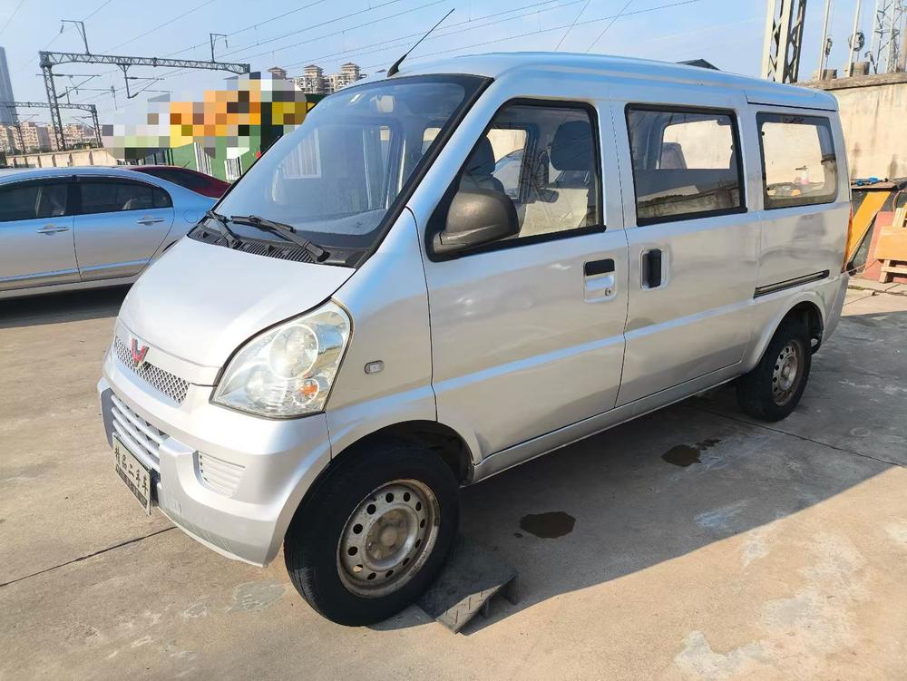Wuling Wuling Rongguang