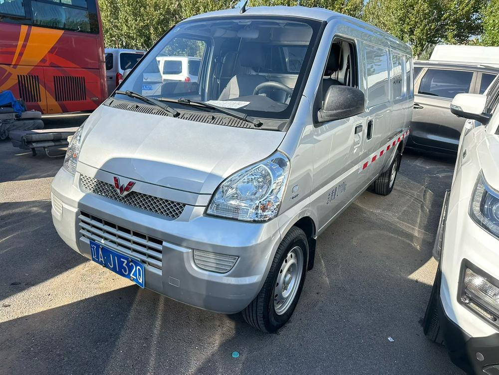 Wuling Wuling Rongguang