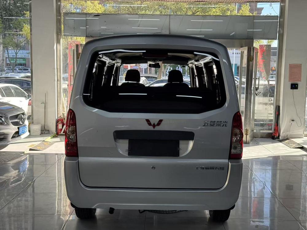 Wuling Wuling Rongguang