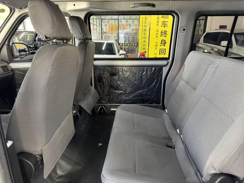 Wuling Wuling Rongguang