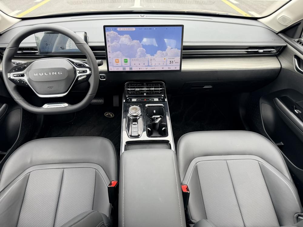 Wuling Wuling Starlight EV