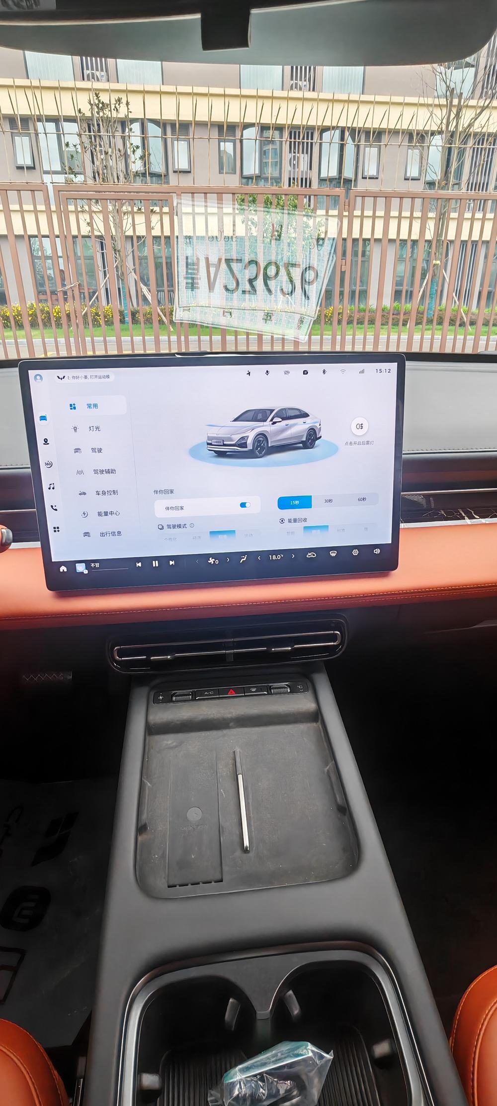 Wuling Wuling Starlight EV