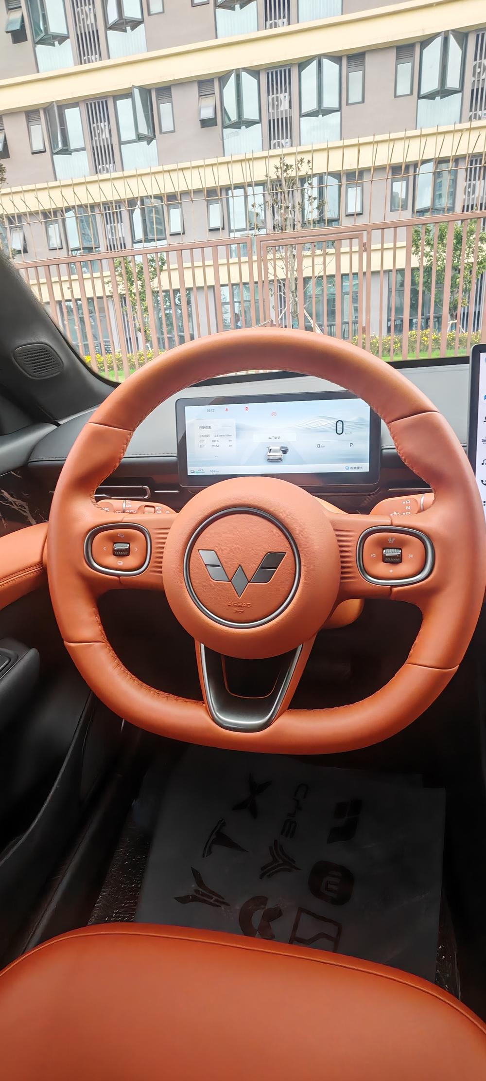 Wuling Wuling Starlight EV