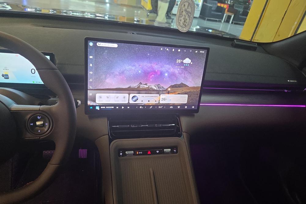 Wuling Wuling Starlight S EV