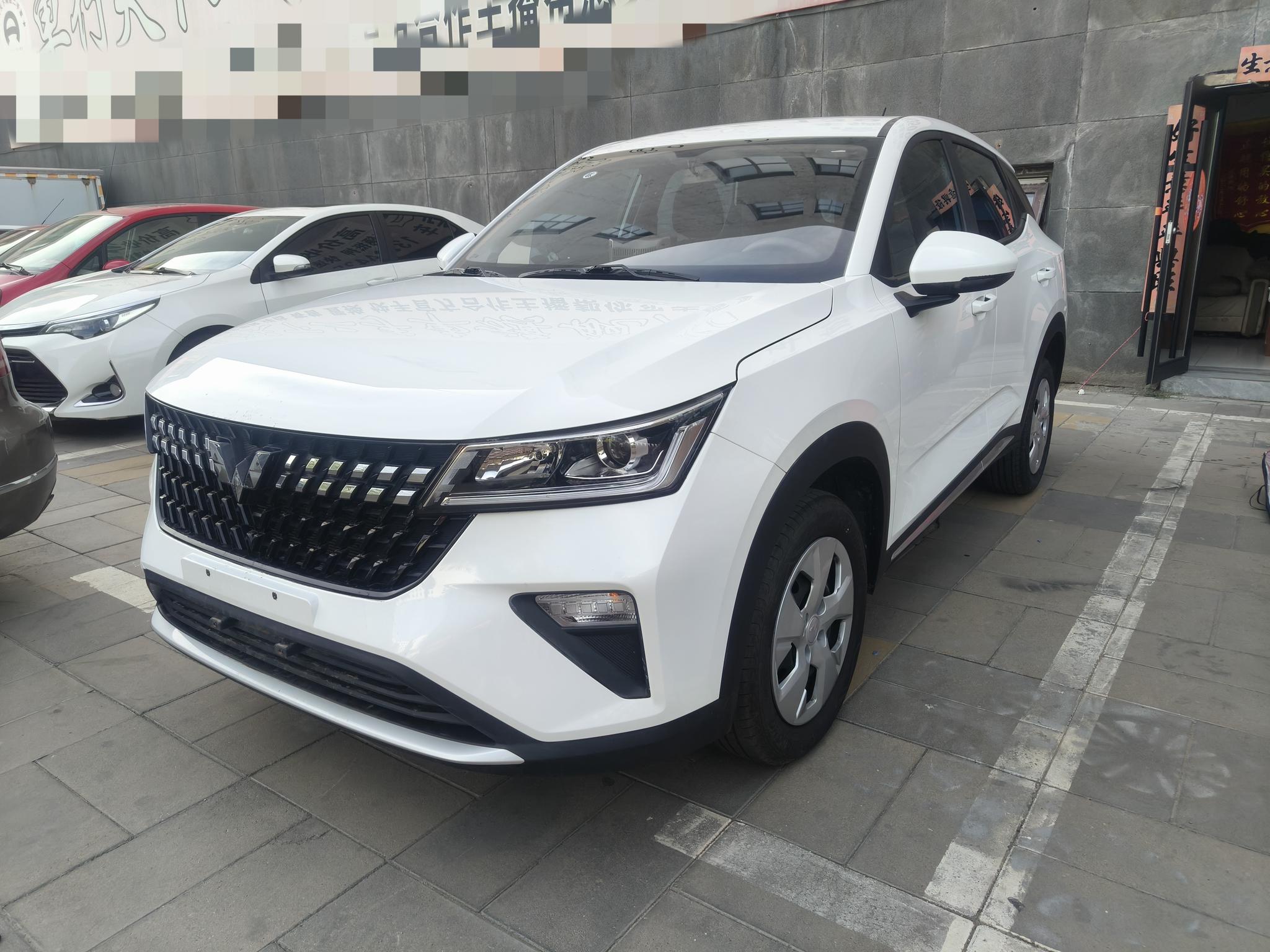 Wuling Wuling Xingchi