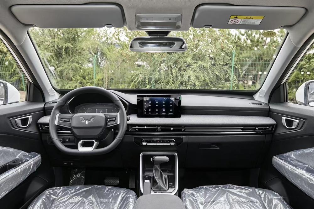 Wuling Wuling Xingchi