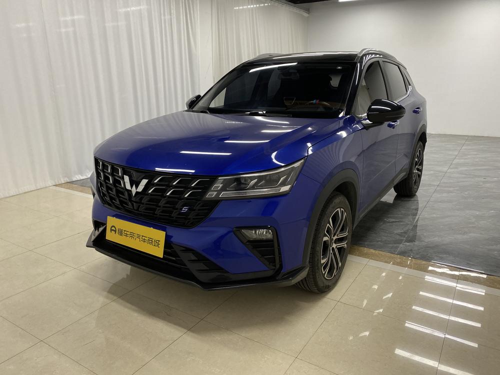 Wuling Wuling Xingchi
