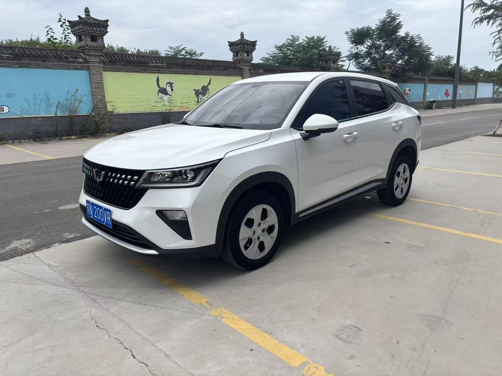 Wuling Wuling Xingchi