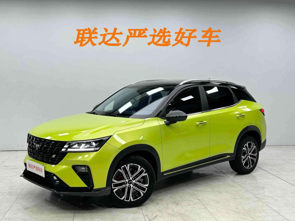 Wuling Wuling Xingchi