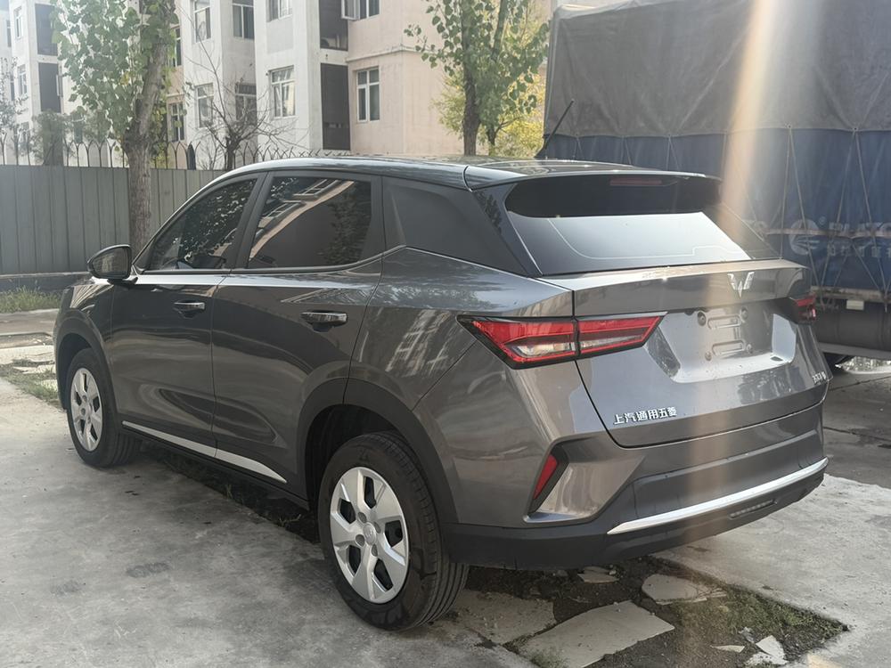 Wuling Wuling Xingchi