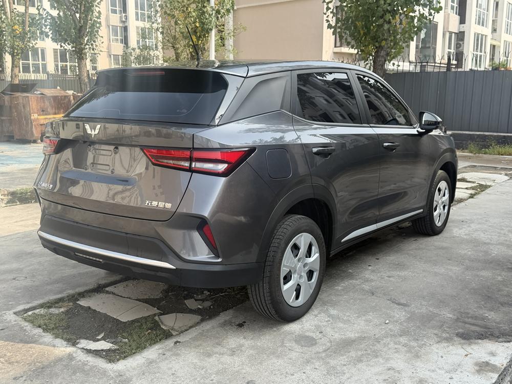 Wuling Wuling Xingchi