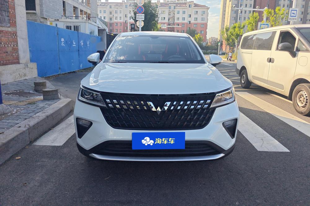 Wuling Wuling Xingchi