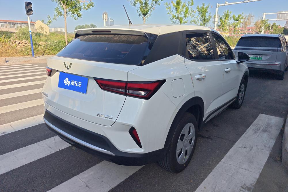Wuling Wuling Xingchi