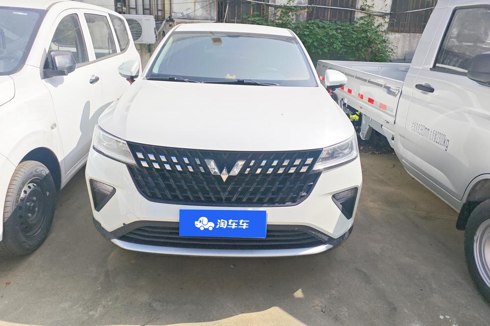 Wuling Wuling Xingchi