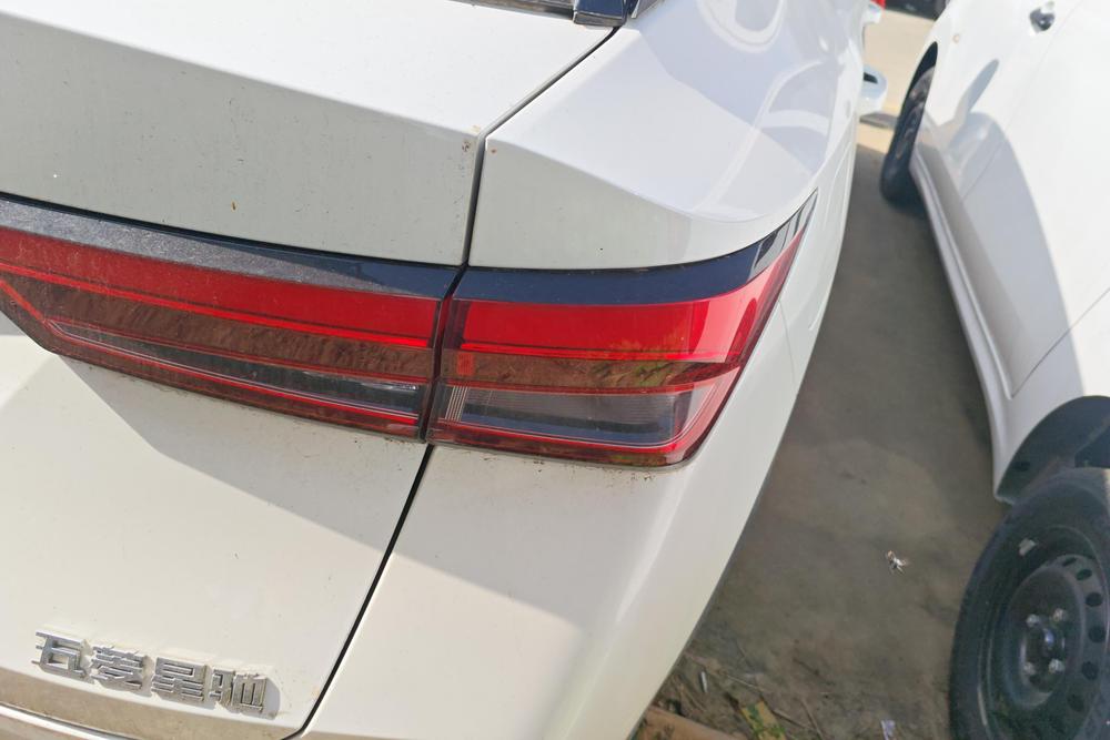 Wuling Wuling Xingchi