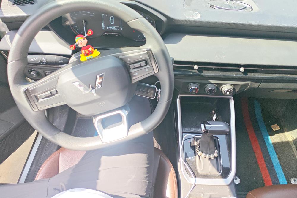 Wuling Wuling Xingchi