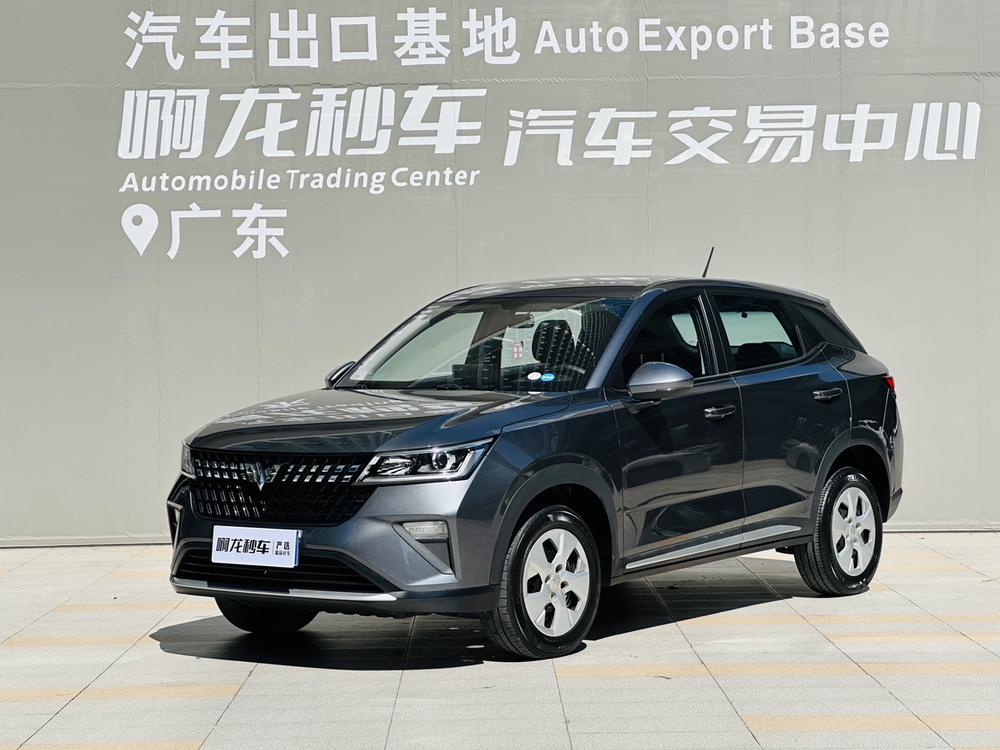 Wuling Wuling Xingchi