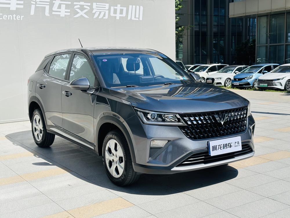 Wuling Wuling Xingchi